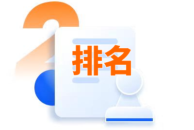 seo营销多少钱